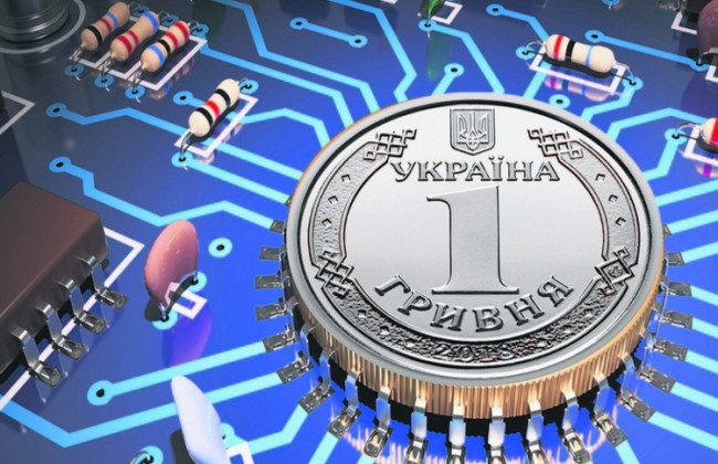 Нацбанк проведет открытое тестирование е-гривны до конца 2024 года