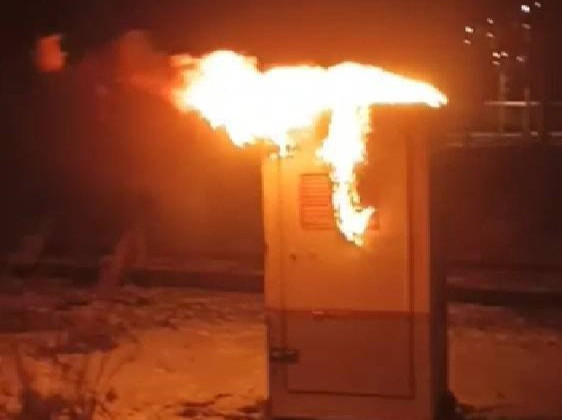 Партизаны совершили диверсию на железной дороге в Волгограде: видео