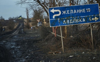 В ВСУ подтвердили, что вывод украинских войск из Авдеевки завершен