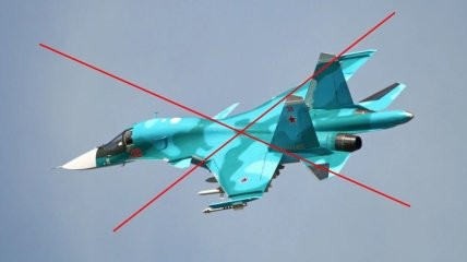 ВСУ сбили еще один российский Су-34