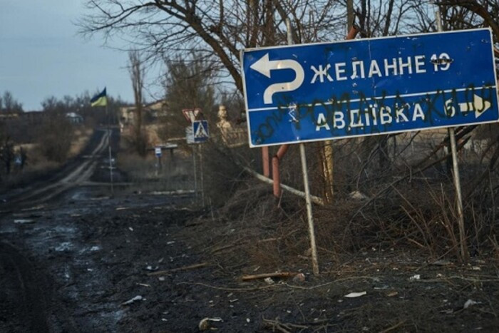 В ЗСУ підтвердили, що виведення українських військ з Авдіївки завершено