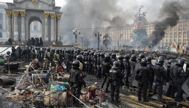 18 лютого: яке сьогодні свято та головні події