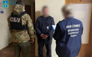 В Черкасской области задержали российского агента, разведывавшего места расположения стратегических объектов