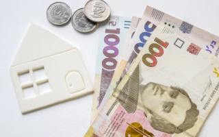 Житлова субсидія для переселенців: як отримати і які потрібно документи