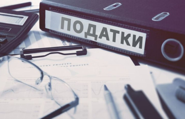 Правительство планирует ввести новые налоги, в том числе для сделок с недвижимостью