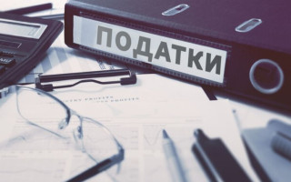 Правительство планирует ввести новые налоги, в том числе для сделок с недвижимостью