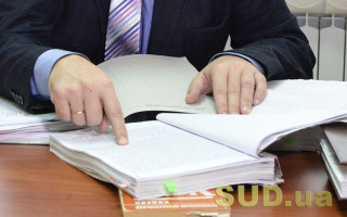 Скільки Мін’юст скасував та анулював реєстраційних дій у 2023 році: статистика