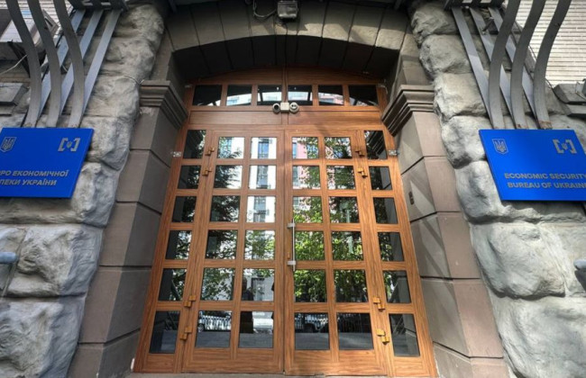 БЭБ разработает законопроект об ответственности за незаконные действия со средствами ЕС, а Минюст – о привлечении прокуроров за нарушение правил подследственности