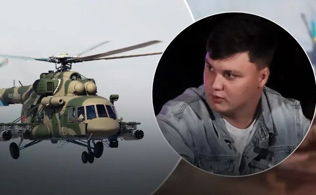 В Испании нашли убитым российского летчика Кузьминова, который пригнал в Украину вертолет Ми-8 — СМИ