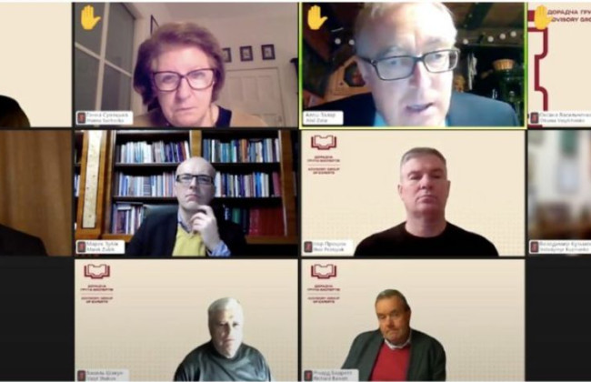 Совещательная группа экспертов обнародовала график собеседований с кандидатами на должность судьи КСУ