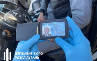 У Києві викрили чоловіка, який користувався липовим посвідченням працівника Бюро