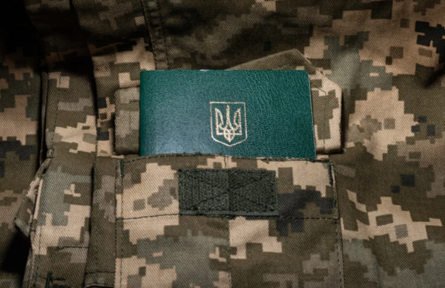 Как выплачивать компенсацию за неиспользованный отпуск мобилизованным работникам: разъяснение