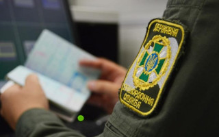 Перетин кордону за підробленими даними про непридатність до служби, - Верховний Суд підтвердив засудження чоловіка