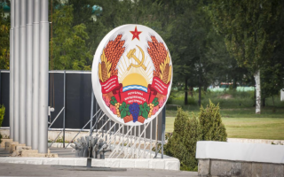 Україна може розглянути відновлення роботи консульства у невизнаному Придністров'ї, — МЗС