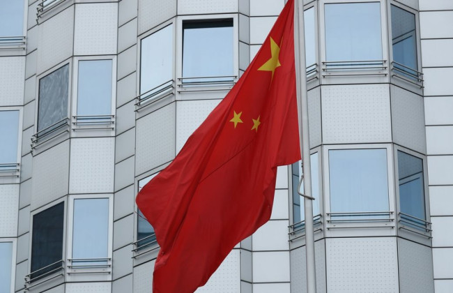 Три крупнейших банка Китая прекратили принимать платежи из рф