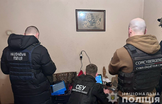 В Україні викрили діяльність хакерського угруповання LockBit