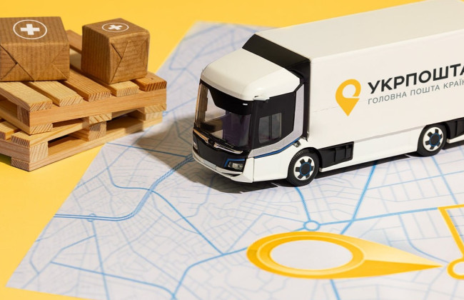 Українці зможуть придбати ліки через Укрпошту і з безкоштовною доставкою