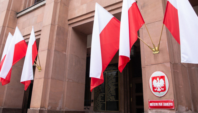 МИД Польши обеспокоен антиукраинскими лозунгами фермеров и призывами к путину
