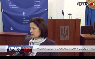 Голова КГС ВС Лариса Рогач про скасування Господарського кодексу і реформу корпоративного управління, відео