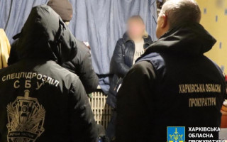 У Харкові затримали жінку, яка коригувала повітряні атаки рф по житлових масивах міста