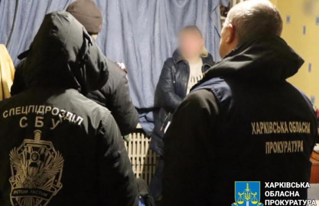 В Харькове задержали женщину, которая корректировала воздушные атаки рф по жилым массивам города