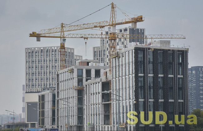 Защита от мошенников в строительстве: запустили авторегистрацию специального имущественного права в еще одном реестре