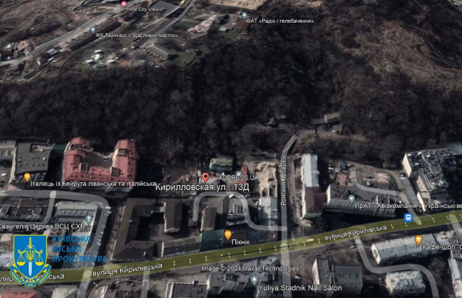 В Киеве предприятие не платило за земельный участок на Подоле: прокуратура через суд взыскала более 220 тысяч