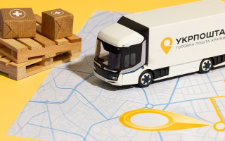 Українці зможуть придбати ліки через Укрпошту і з безкоштовною доставкою