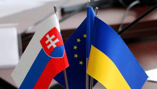 Словакия продлила временную защиту для украинцев еще на год, однако сократила выплаты