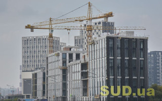 Захист від шахраїв у будівництві: запустили автореєстрацію спеціального майнового права у ще одному реєстрі