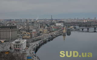 Киян попередили про підйом води у Дніпрі: яка причина