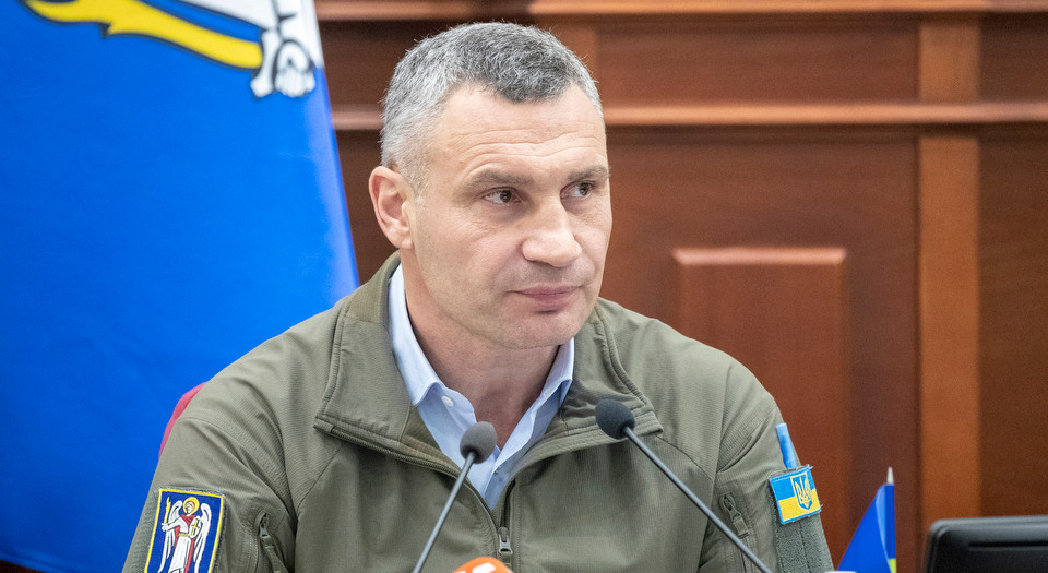 Виталий Кличко заявил, что будет сотрудничать с Временной спецкомиссией по расследованию функционирования властей Киева во время войны