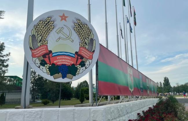 В разведке не подтвердили информацию, что непризнанное Приднестровье будет просить путина присоединить их к составу рф