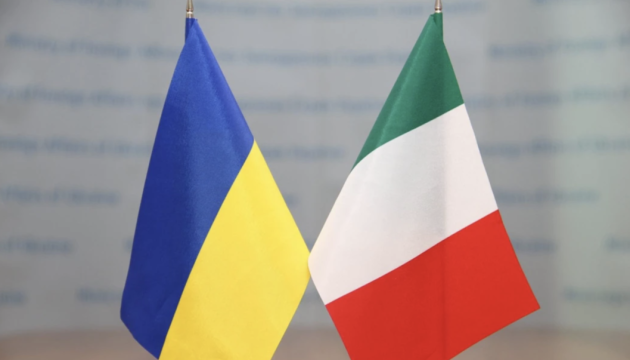 Италия может следующей подписать соглашение по безопасности с Украиной