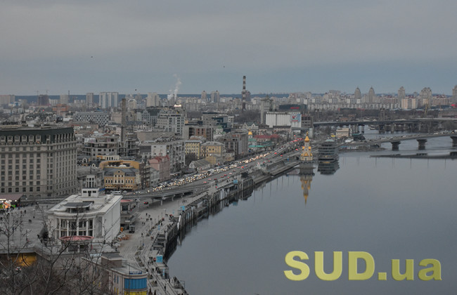 Киевлян предупредили о подъеме воды в Днепре: какая причина