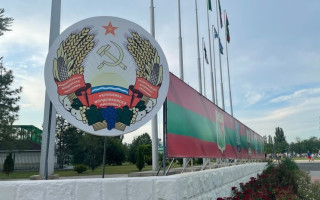 У розвідці не підтвердили інформацію, що невизнане Придністров’я проситиме путіна приєднати їх до складу рф