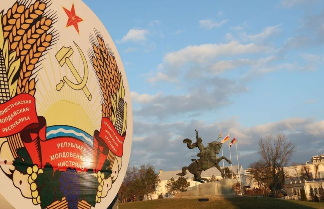 В непризнанном Приднестровье, вероятно, готовят обращение к рф с просьбой о вхождении в ее состав, — СМИ