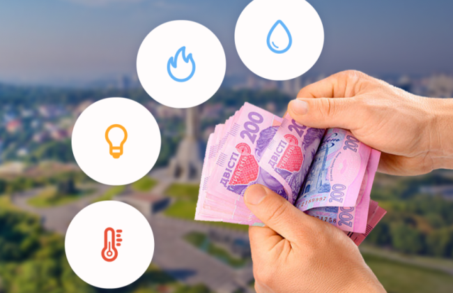 Пересчет стоимости коммунальных услуг: что нужно знать