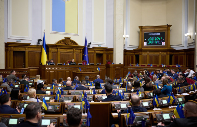 Парламент принял закон о реформе корпоративного управления юридических лиц, акционером которых является государство