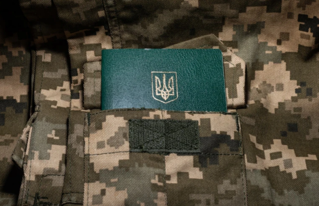 В законопроект о мобилизации внесли более 4000 правок