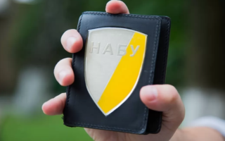 Обрано двох членів Ради громадського контролю НАБУ