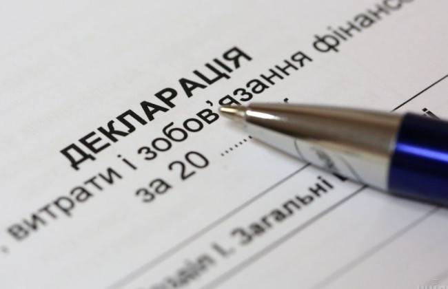 Подавать ли декларацию по налогу на недвижимость при наличии объектов на ТОТ или территории боевых действий