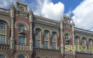Держоргани можуть отримати доступ до номерів банківських карток, — НБУ