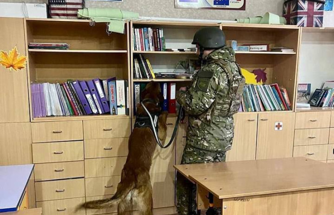 На Киевщине «шутка» о заминировании учебного заведения закончилась админправонарушением