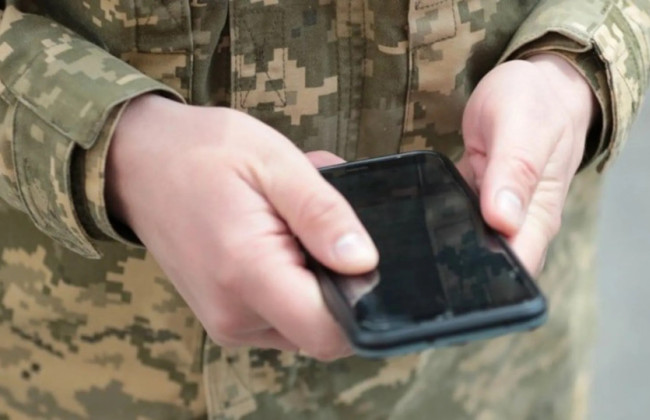 Верховная Рада одобрила законопроект об ограничении для военнослужащих на распространение определенной информации в соцсетях
