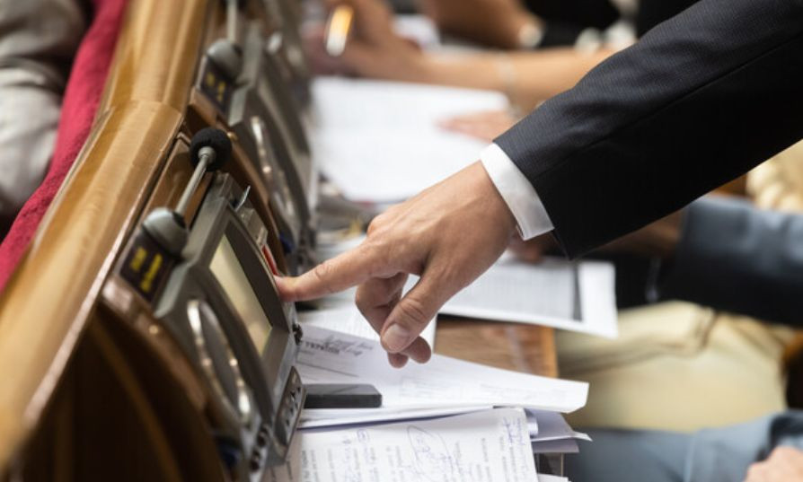 Рада приняла закон о добропорядочном лоббировании