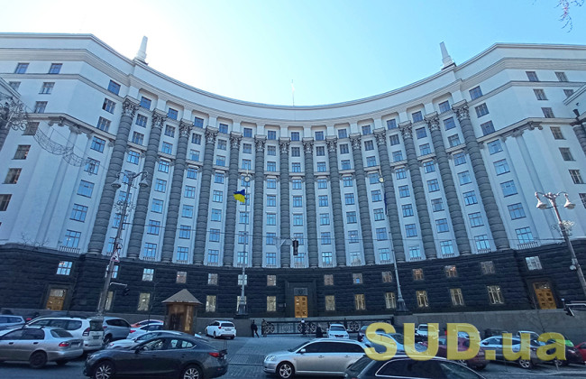 Кабмин назначил заместителя министра по вопросам реинтеграции временно оккупированных территорий