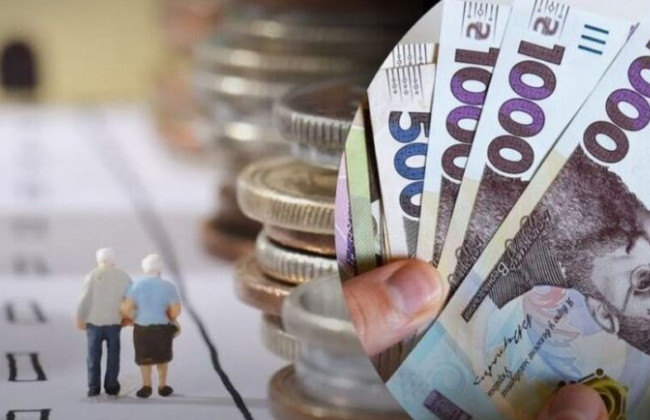 Уряд запровадив обмеження на максимальний розмір індексації пенсій