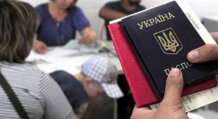 В Украине будут оформлять временные удостоверения гражданина: кому и зачем