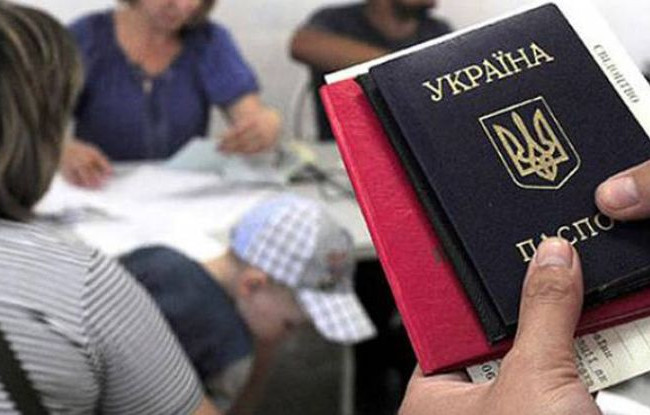 В Украине будут оформлять временные удостоверения гражданина: кому и зачем